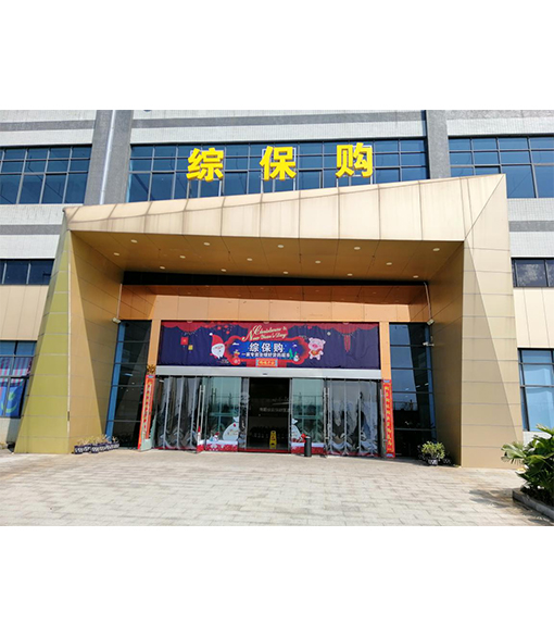 http://yqi2016.com/upfile/2019/04/20190410185112_351.png