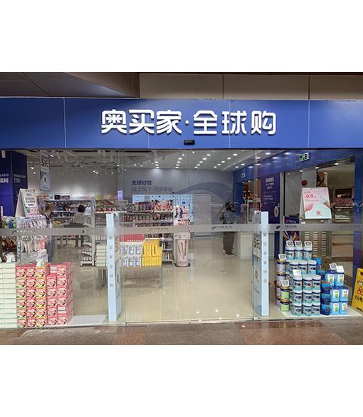 http://yqi2016.com/upfile/2019/05/20190515093910_240.jpg